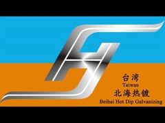 Regeneracja strumienia -Beihai Hot Dip Galvanizing Equipment